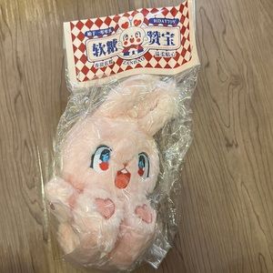 Xiao Zhan Daytoy Plush Toy